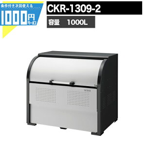 y11/1͓Im21!ő100%|CgLbVobNz1000~N[|t N[XgbJ[ CKR CKR13092 Ɩp S~W DAIKEN _CP S~u S~Xe[V