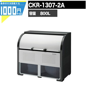 y11/1͓Im21!ő100%|CgLbVobNz1000~N[|t N[XgbJ[ CKR CKR13072A Ɩp S~W DAIKEN _CP S~u S~Xe[V