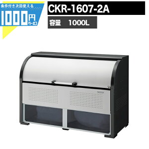 y11/1͓Im21!ő100%|CgLbVobNz1000~N[|t N[XgbJ[ CKR CKR16072A Ɩp S~W DAIKEN _CP S~u S~Xe[V