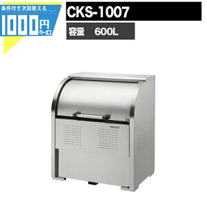 y11/1͓Im21!ő100%|CgLbVobNz1000~N[|t N[XgbJ[ CKS CKS1007 Ɩp S~W DAIKEN _CP S~u S~Xe[V