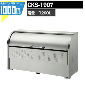 y11/1͓Im21!ő100%|CgLbVobNz1000~N[|t N[XgbJ[ CKS CKS1907 Ɩp S~W DAIKEN _CP S~u S~Xe[V