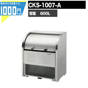 y11/1͓Im21!ő100%|CgLbVobNz1000~N[|t N[XgbJ[ CKS^ CKS1007A Ɩp S~W DAIKEN _CP S~u S~Xe[V