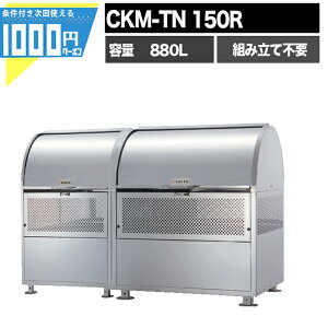 y11/1͓Im21!ő100%|CgLbVobNz1000~N[|t N[XgbJ[ CKM^ CKMTN150R Ɩp S~W DAIKEN _CP S~u gݗĕsv i