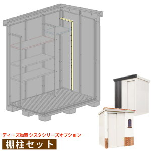 N[|t IvV IZbg DSCKP03 RVX^ JiVX^ p ǉp fB[Y K[f rico canna sista ɓ t I  ֗ [ p deas garden