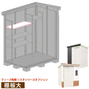 y11/1͓Im21!ő100%|CgLbVobNzN[|t IvV I DSCKP01 RVX^ JiVX^ p ǉp fB[Y K[f rico canna sista ɓ t I ֗ 