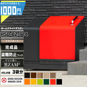 y11/1͓Im21!ő100%|CgLbVobNzz[XCh_X| HSDBZ774 _Xg{bNX ^[ S~W iJm DUSPON S~u S~XgbJ[  uz  