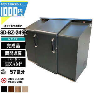 y11/1͓Im21!ő100%|CgLbVobNz1000~N[|t XCh_X| SDBZ2490 (M-Type) S~ ^[ S~W _X| iJm DUSPON S~XgbJ[ e 