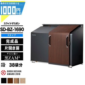 1000~N[|t XCh_X| SDBZ1690 (H-Type) S~ ^[ S~W N[{bNX _X| iJm DUSPON S~u S~Xe[V S~XgbJ[  e  X