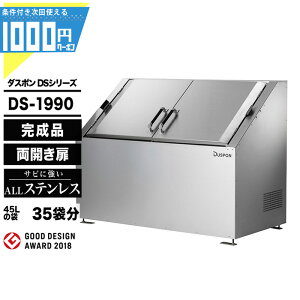 1000~N[|t _X| DSV[Y DS1990 S~ _Xg{bNX S~W N[{bNX iJm DUSPON S~u S~Xe[V S~XgbJ[  uz ڐG  X