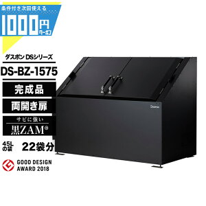 1000~N[|t _X| DSV[Y DSBZ1575 S~ _Xg{bNX S~W N[{bNX iJm DUSPON S~Xe[V S~XgbJ[ uz ڐG  X WZ GOO