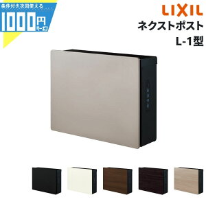 y}\͍ő2,000~Itzy10/15͊m21!ő100%PLbVobNzlNXg|Xg L1^ |Xg NV LIXIL OOo Ǖt ǎtit `Edr2{t 6 