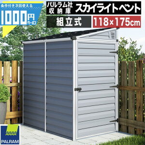 ylzm118cm×175cmnXJCCg yg O[ u p [ g  ЊJ Vv fUCu q |J[{l[g A~jE