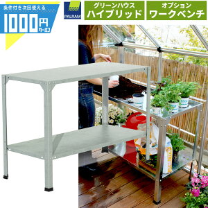 y11/15͓Im21!ő100%|CgLbVobNzmIvVn [Nx` Ƒ I O[nEX nCubh  CANOPIA JmsA p