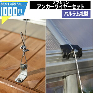 yő2,000~N[|őP5{z1000~N[|t yIvVz AJ[C[Zbg rR Œ b S ΍ p [ u rR