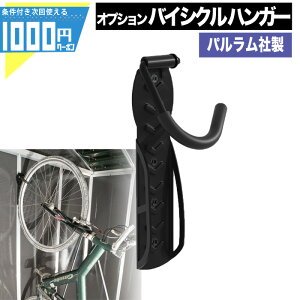 y10/17 9:59ő2,000~It{őP5{z1000~N[|t yIvVz oCVNnK[ rR ] nK[  ۊ p [ u rR