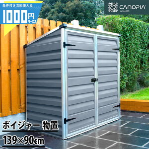 ylzm139cm×90cmn{CW[ 5×3 u p [ g  @\ ϋv J Vv fUCu ^ |J[{l[g A~jE] ^u XJC