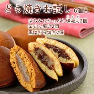 ǂĂl6 ǂĂ2Iǂ2ǂ2