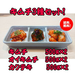 ΂ L` \[X 3Zbg 󂠂 Ɣ Ri _Ɖ