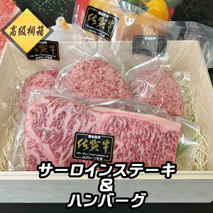  Mtg no[O ꋍ 100 v~A 150g 5 T[CXe[L 250g1@~ ΂ ꌧ ~荂no[O  j Mtg a uh Ⓚ i a