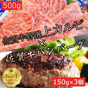  Mtg ꋍ no[O 150g 3 ꋍIJr 500g Zbg ē ō CX^ f Lv ĂȂ ƈ q z[p[eB[ BBQ ̓ TCR Xe[L 