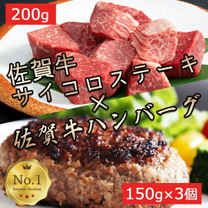  Mtg ꋍ no[O 150g 3 TCRXe[L 200g Zbg q ō tB CX^ f Lv ĂȂ ƈ q z[p[eB[ BBQ ̓ TCR Xe[L