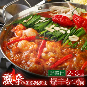 _ԌIN[|p5,680~4,828~I 1114 20:00` 17 09:59yؕtzh̍ōB_yhz炪΂ јaZbgi2`3lO/400gjZbg h`