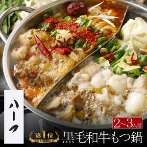 _y^IׂID݃n[t2 јa Zbgi2`3lO/400gj炪΂ Y Y z j Zbg  蕨   z X[v 