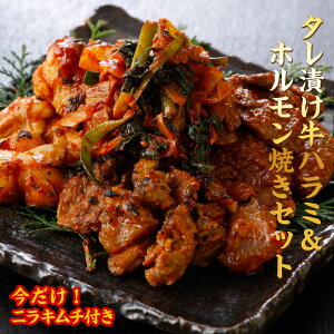 _y^^Ђn~zĂZbg ƂzĂ@o[xL[ BBQ Y  јa ē z z ēZbg  т̂     R