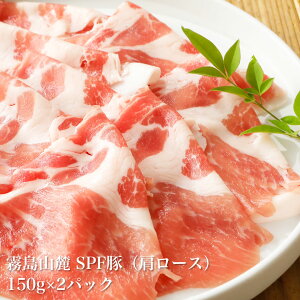 R[SPF،[X 150g×2pbN (v300g) O̊Cde؂ ǉp ؓ