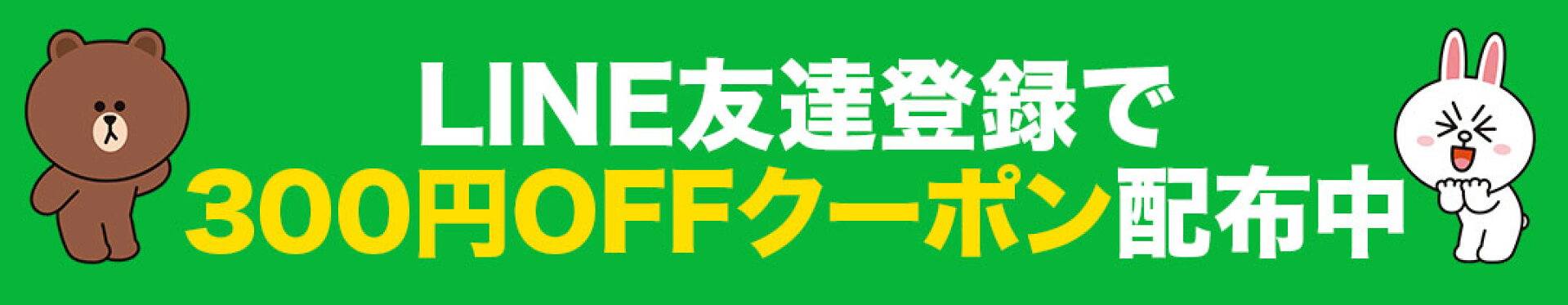 https://link.rakuten.co.jp/0/125/065/