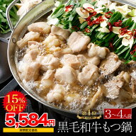 ＼期間限定！クーポン利用で6,570円→5,584円！ 10月4日 20:00〜 10日 09:59【マツコの知らない世界で紹…