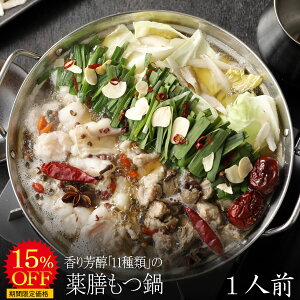 _ԌIN[|p3,380~2,873~I 1114 20:00` 17 09:59Fu11ށv̖VZbg(1lO/200g)    X[v   Γ 񂹃O e