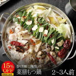 _ԌIN[|p5,180~4,403~I 1114 20:00` 17 09:59Fu11ށv̖VZbg(2`3lO/400g)    X[v   Γ 񂹃O