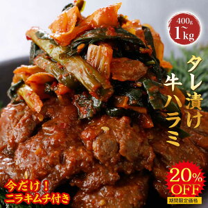 _ԌI3,560~2,848~I 124 20:00` 11 01:59_y^^Ђn~iⓀb400g`1kgj΂ n~Ă ē Lv BBQ X^~i Ⓚ sh gbsO 