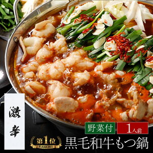 _y^yؕtzyhz ΂ јaZbgi1lO/200gj    X[v  񂹃O er  c Zbg l