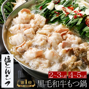 _y^ y}cR̒mȂEŏЉzyƂ񂱂z ΂ јaZbgi2`3lO/400gb4`5lO/800gj    X[v  񂹃O