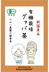 L@͔| O@o 2g×40y/I[KjbN///OAo/Β/΂/͔|Ԓ_sgp/΂_/N//eB[pbN/̂Ȃ̎萻@/Y/1