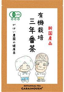 L@͔| ONԒ 5g×30y///Y/Mtg/v[g/΂񂿂/eB[obO/_sgp/I[KjbN/΂_/N//eB[pbN/̂Ȃ̎萻@