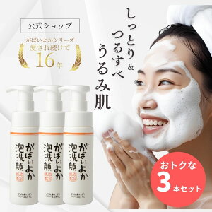 y3{Zbg 20OFFz΂悩 A 200ml 3{Zbg  n yf tH[ A 痿  q ь  AtH[ yf A痿 ь p iCAV