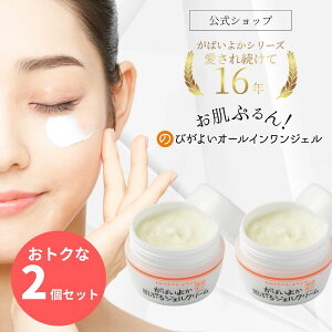 y2Zbg10OFFz΂悩 ՂWFN[ 100g2Zbg /I[CWF n 8%z I[CQ GCWOPA I[C WF I[C