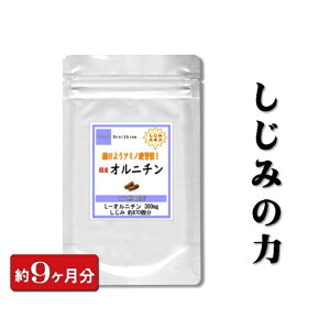 ySi|Cg10{!!zwIj`x 270 (9)    VW~  lIj` Mtg Tv Tvg ̓Tv ̑ t ݃GLX 儃GLX VW~GLX A