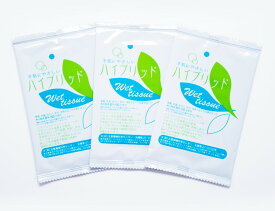 楽天市場 敬老の日 マスクの通販