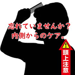 ミレットエキス末高濃縮スーパーミレットエキスお徳用270粒栄養機能コラーゲンシスチンシスチン亜鉛酵母ミレット健康サプリサプリメントボリューム美容ツヤコシアミノ酸通販夏敬老の日秋