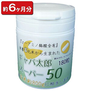 y MoYX[p[50 z p 180(6) Mo _CGbg MoY X[p[50g Moz Tv TvgHi yz GABA ʔ N v[g H