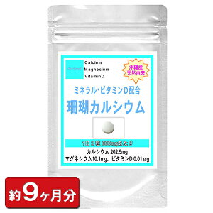 yzY X JVE p540 (9) yNTvgHi ~l igE }OlVE r^~D VR C TSJVE Tvg Tvz ʔ