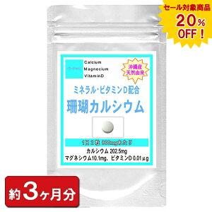 ysale 20%offzY X JVE p180 (3) yVR C TSJVE Tvg TvgHi ~l igE }OlVE r^~D z ʔ N v