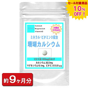 ysale 10%offzyzY X JVE p540 (9)gHi ~l igE }OlVE r^~D VR C TSJVE Tvg Tv ʔ 