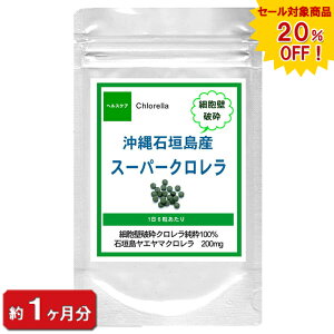 ysale 20%offzy TvzΊ_YX[p[N180(1) (_CGbg Nz VR eHi Tvg yV) ʔ N v[g