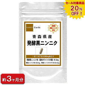 ysale 20%offzwyɂɂx 180i3j ܂˂ |tFm[ rzCg yf y C Mtg Tv Tvg jjN ɂɂ XY Y ɂɂ ʔ