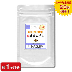 ysale 20%offzwIj`x 30 (1)    VW~  lIj` Mtg Tv Tvg ̓Tv ̑ t ݃GLX 儃GLX VW~GLX A~m_ e Y